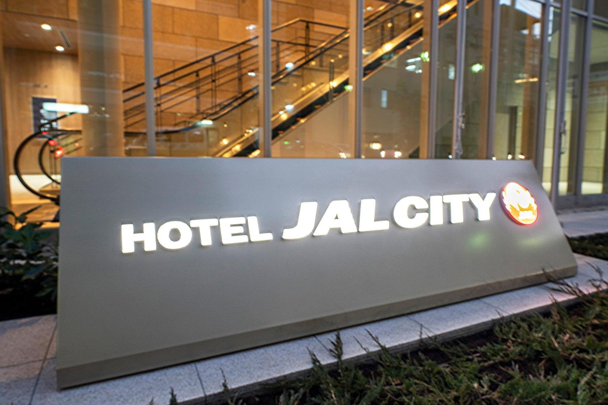 Hotel Jal City Nagoya Nishiki Exterior photo