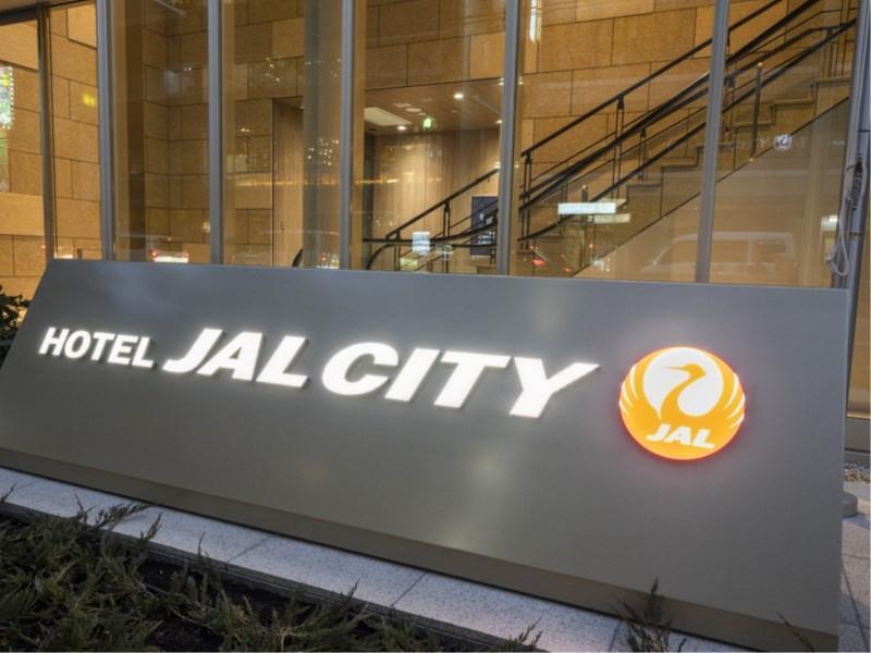 Hotel Jal City Nagoya Nishiki Exterior photo