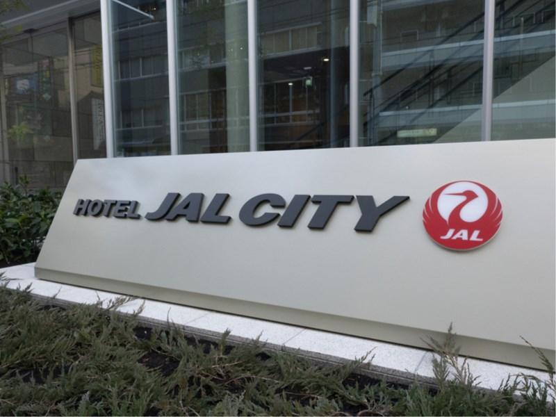 Hotel Jal City Nagoya Nishiki Exterior photo