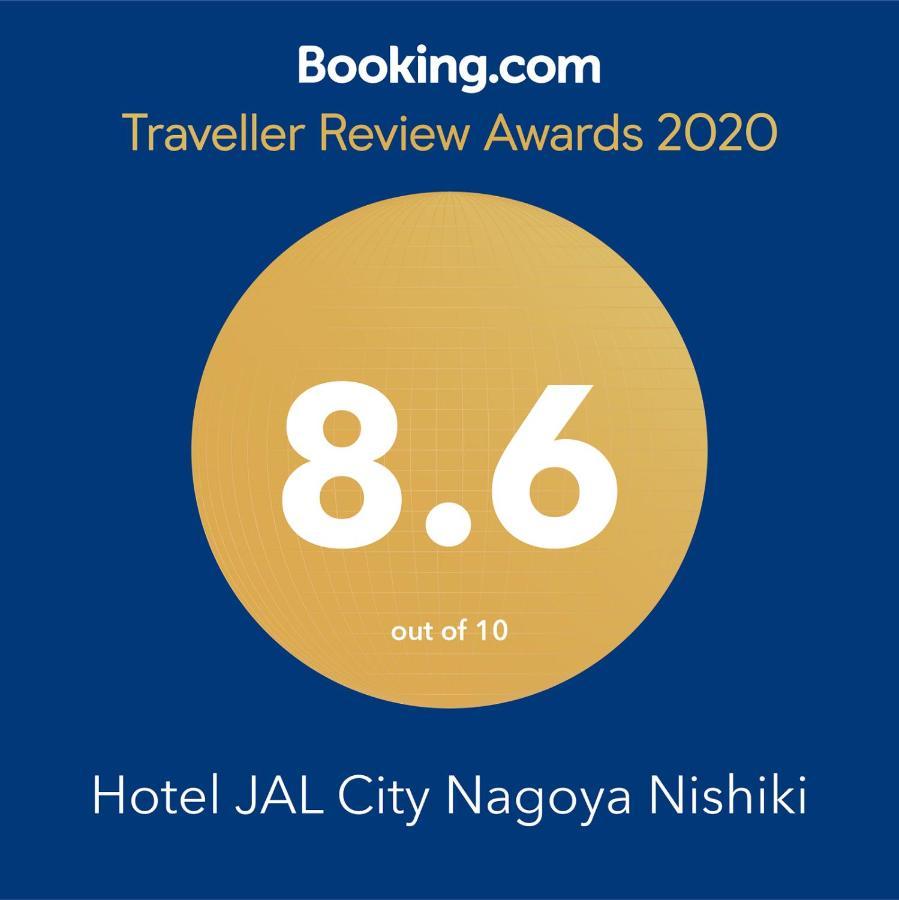 Hotel Jal City Nagoya Nishiki Exterior photo